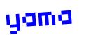 Click to hear an audio file of the anti-spam word