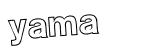 Click to hear an audio file of the anti-spam word